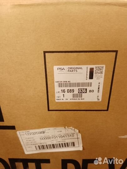 Запчасти на Peugeot boxer fiat ducato