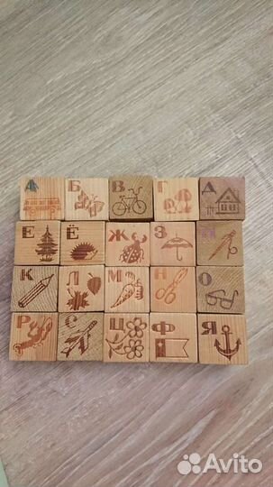 Кубики для детей деревянные СССР