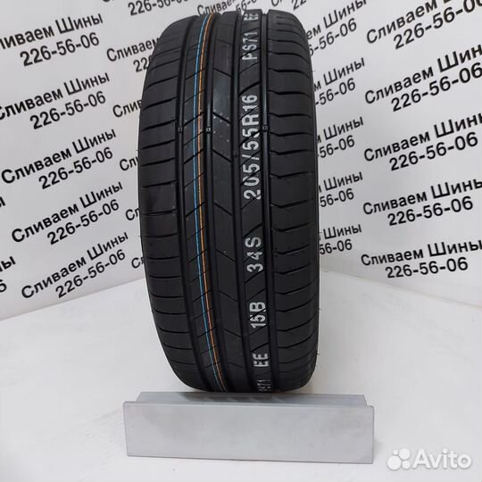 Kumho Ecsta PS71 235/65 R17 108V