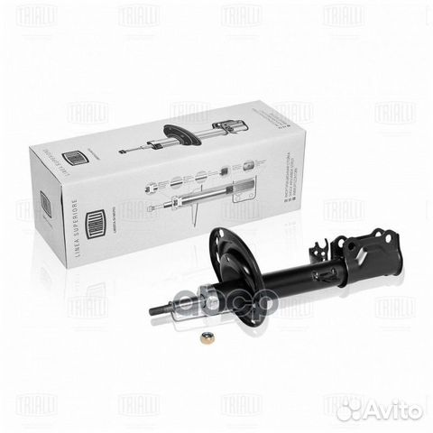 Амортизатор задн. прав. газ. для а/м Toyota Cam