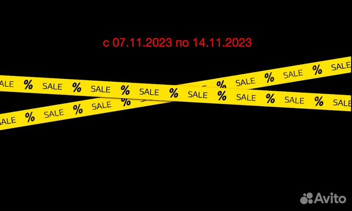 Максискутер SYM cruisym 300 с птс в Рассрочку