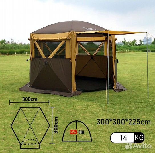 Шатер полуавтоматический 300х300