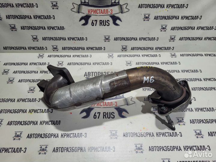 Приемная труба глушителя mazda 6 GH / GG 2.0 TDI