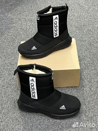 Зимние дутики adidas