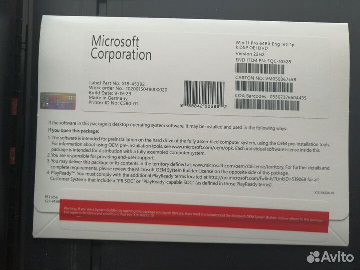 Microsoft Windows 11 Pro 64-bit Eng. Iint. OEM