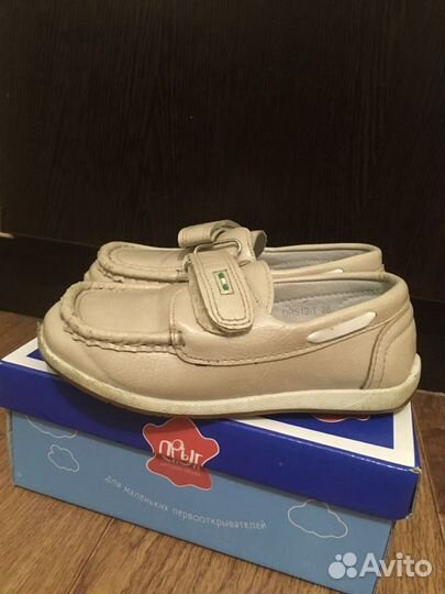 Полуботинки