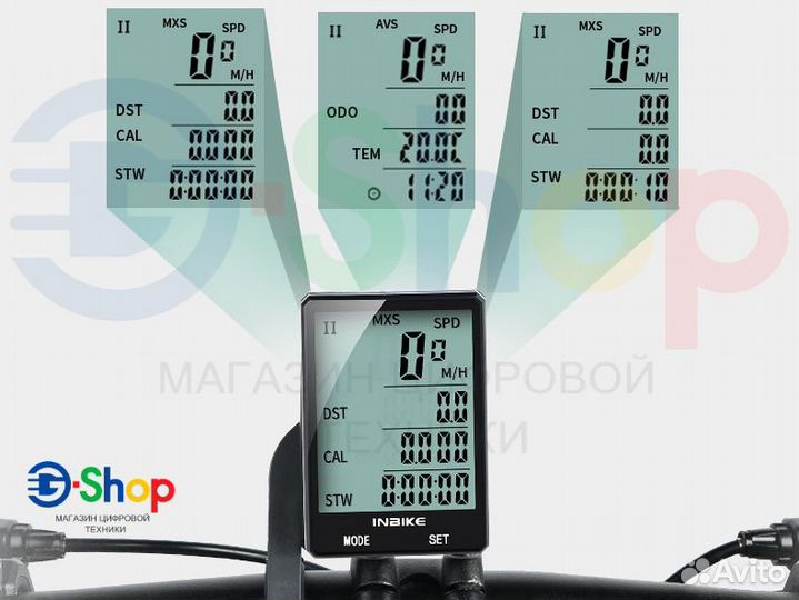 Велокомпьютеры Inbike 2.8