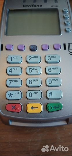 Verifone vx520