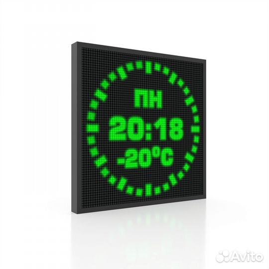 Бегущая строка