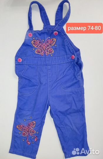 Детские вещи 74-80