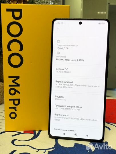 Xiaomi Poco M6 Pro, 12/512 ГБ