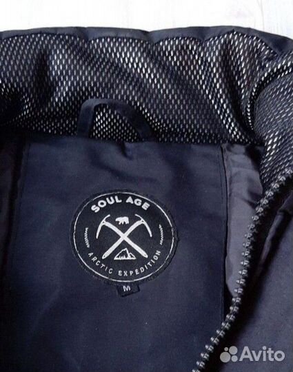 Зимний пуховик