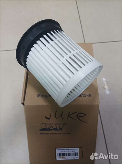 Моторчик печки nissan Juke 10