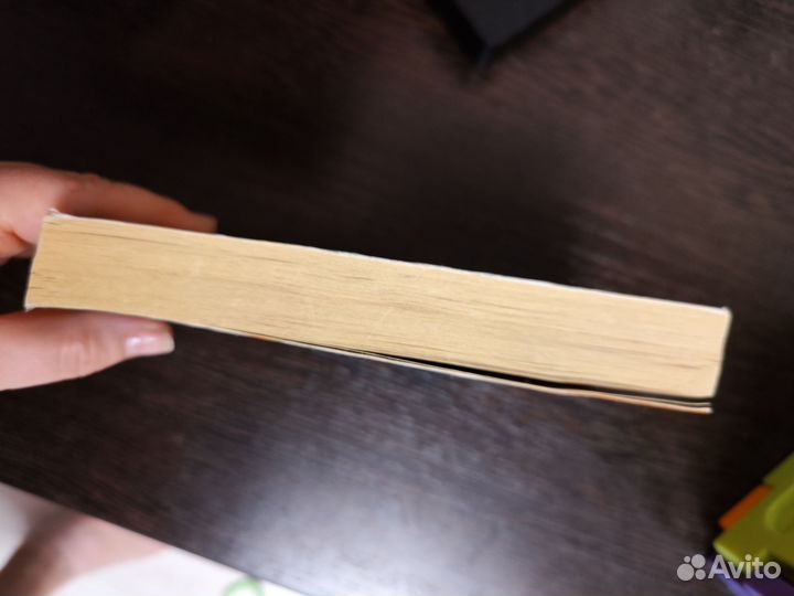 Иэн Бэнкс Осиная фабрика