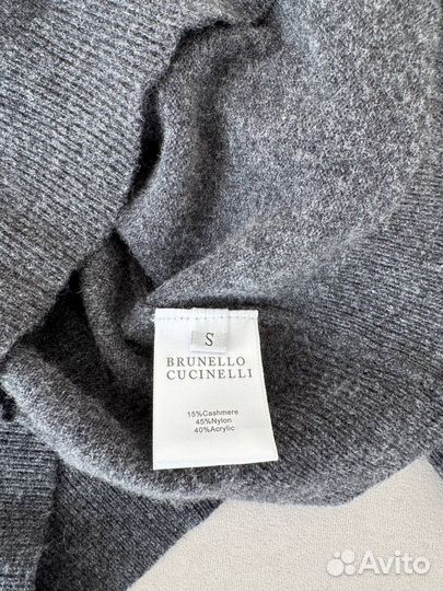 Костюм brunello cucinelli