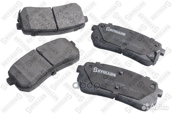 000 085B-SX колодки дисковые задние с антискри