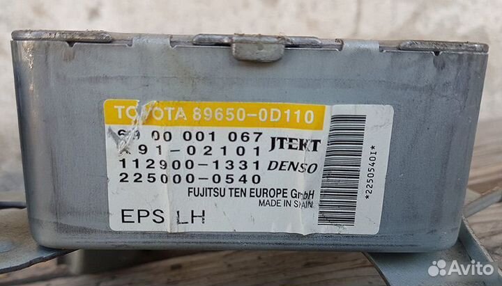 Toyota Yaris 2008г. Тойота Ярис эбу 89650-0D110