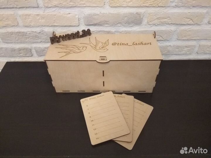 Лэшбокс для ресниц