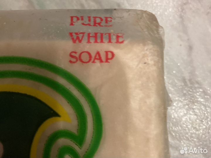 Мыло хозяйственное времен СССР Пр Турция 65 процен