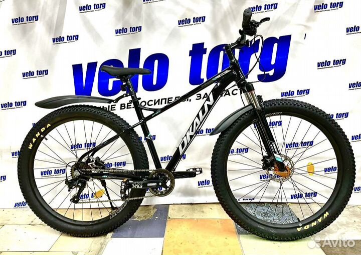 Велосипед на гидравлике R29