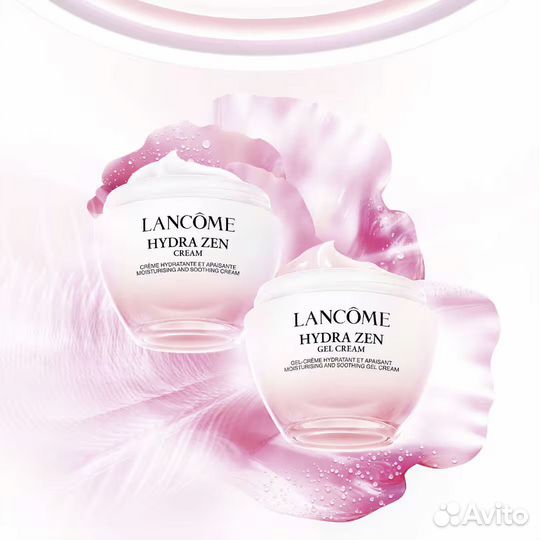 Lancôme Hydra Zen Gel Cream 30мл - Новинка