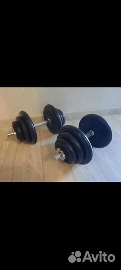 Гантели 40кг