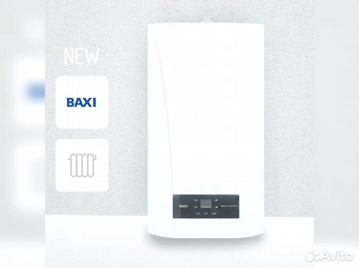 Газовые настенные / напольные котлы Baxi (Бакси)