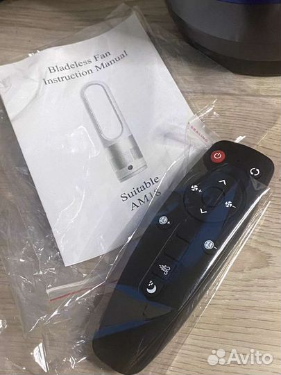 Вентилятор напольный с пультом