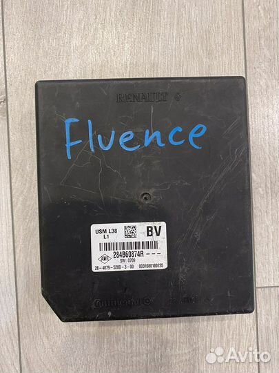 Блок предохранителей под капот Renault fluence