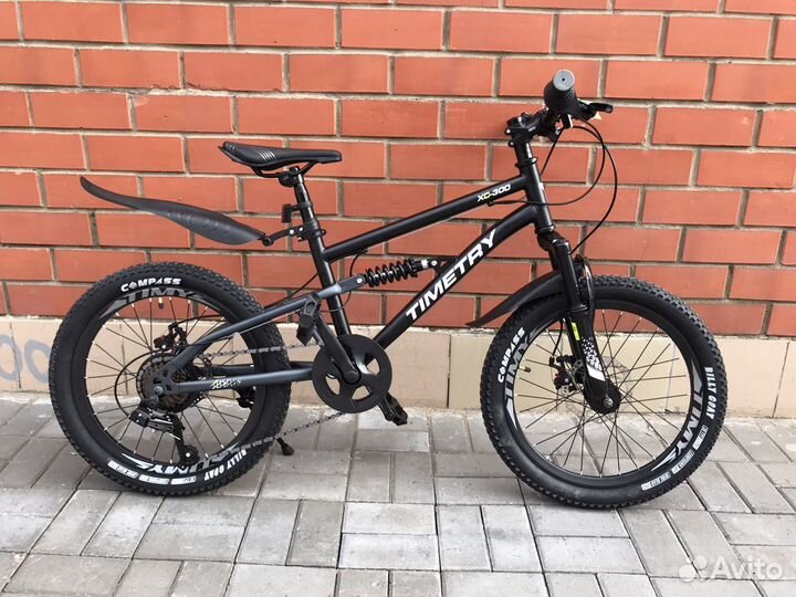 Велосипед 20