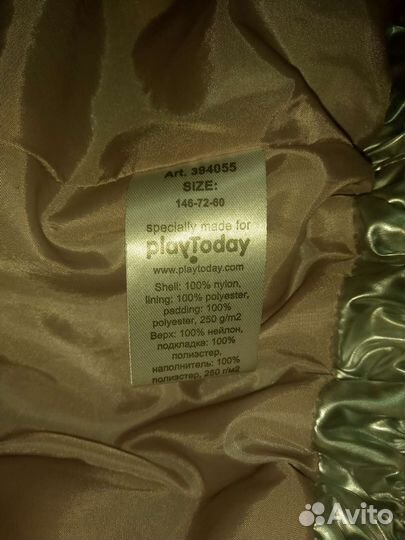 Куртка для девочки