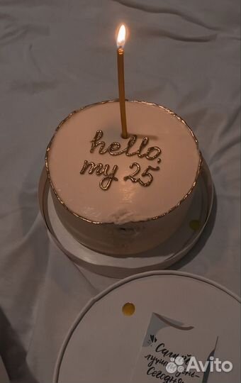 Торты на заказ