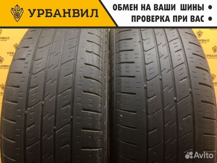 Dunlop Grandtrek PT2 235/65 R17 108V
