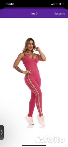 Комбинезон для фитнеса