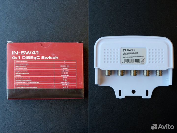 Модулятор Terra MT47