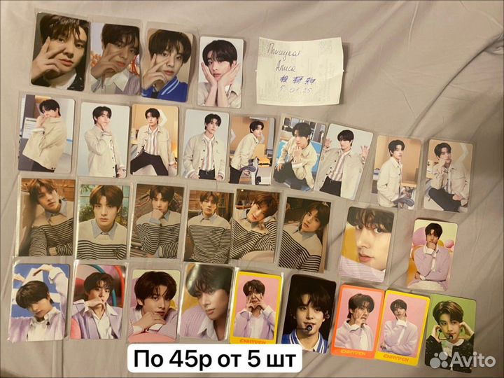 Карты Джейка enhypen