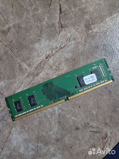 Оперативная память