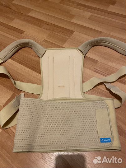 Корсет отропедический orlett размер s