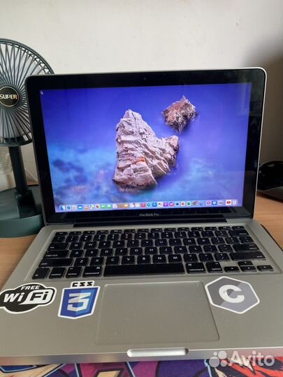 Macbook pro 13 2012