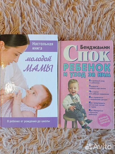 Отдам бесплатно