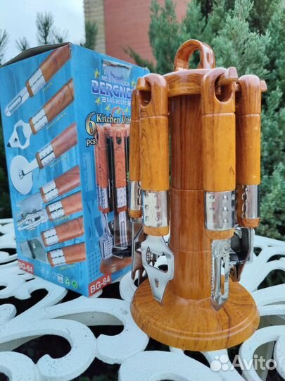 Набор кухонный