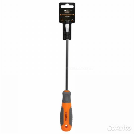 Airline AT-SS8-05 Отвертка шлицевая с эргономичной