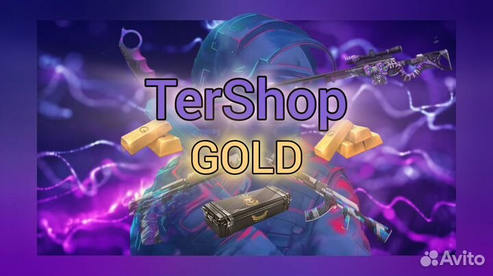 Голда в Standoff 2