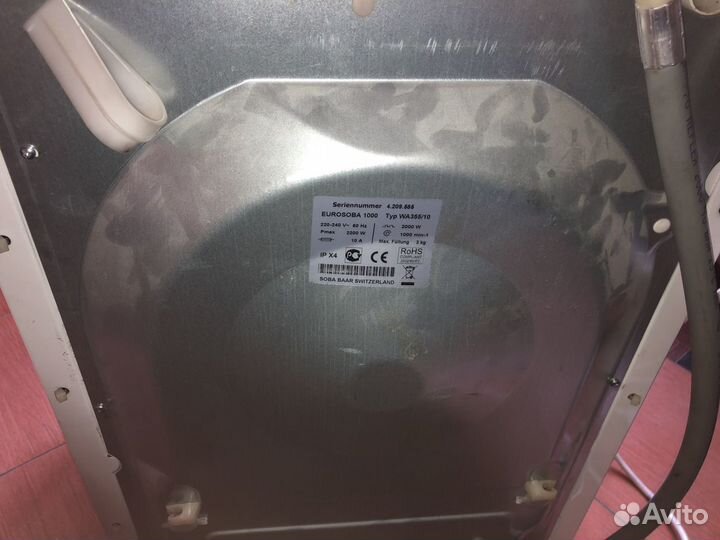 Стиральная машина evrosoba