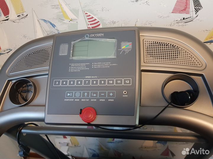 Беговая дорожка