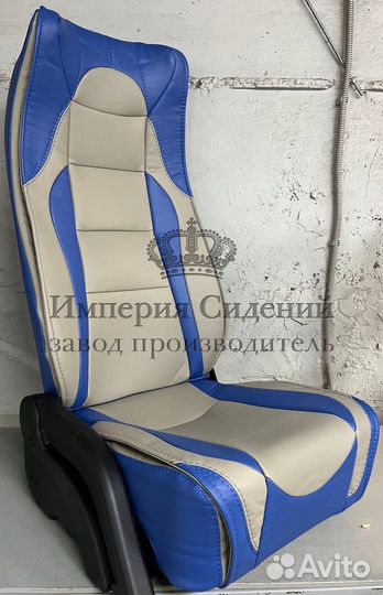 Сиденье туристическое для микроавтобуса от завода