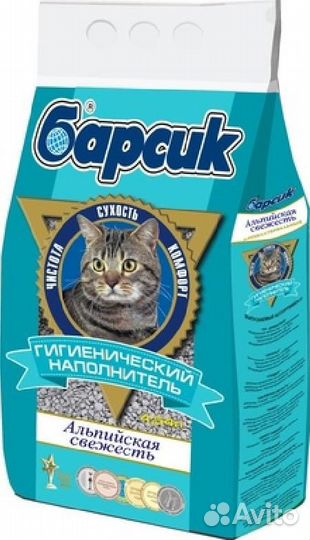 Барсик Альпийская свежесть: впитывающий наполнител