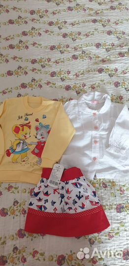 Одежда на малышку пакетом.Размер 86