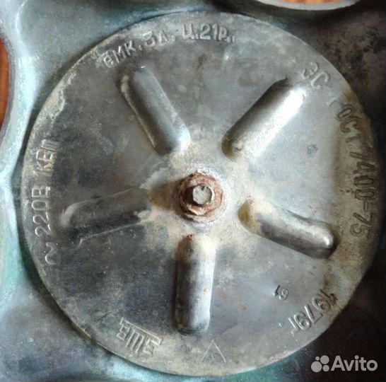 Самовар электрический 3 л. 1973 г