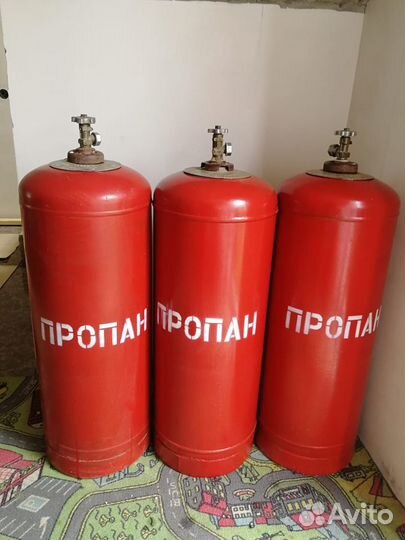 Газовые баллоны 50л. 27л. 5л